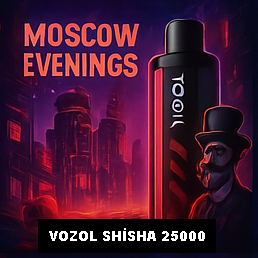 Vozol Shisha 25000 Moscow Evenings